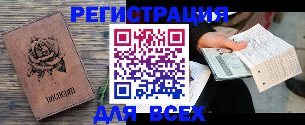 форма 3 в Можге